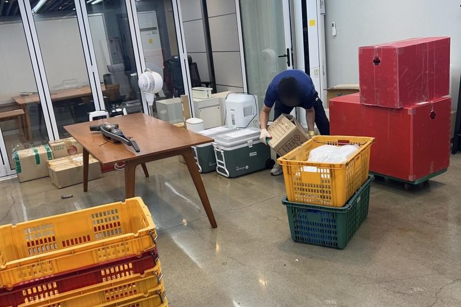 사무실·상가 이사 — 사무실 집기 이전